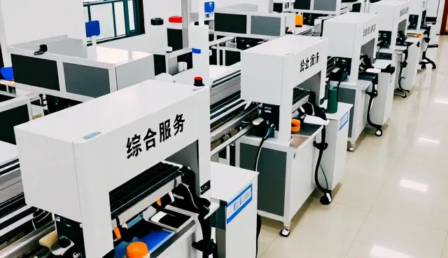 泰州市燎原机械制造有限公司